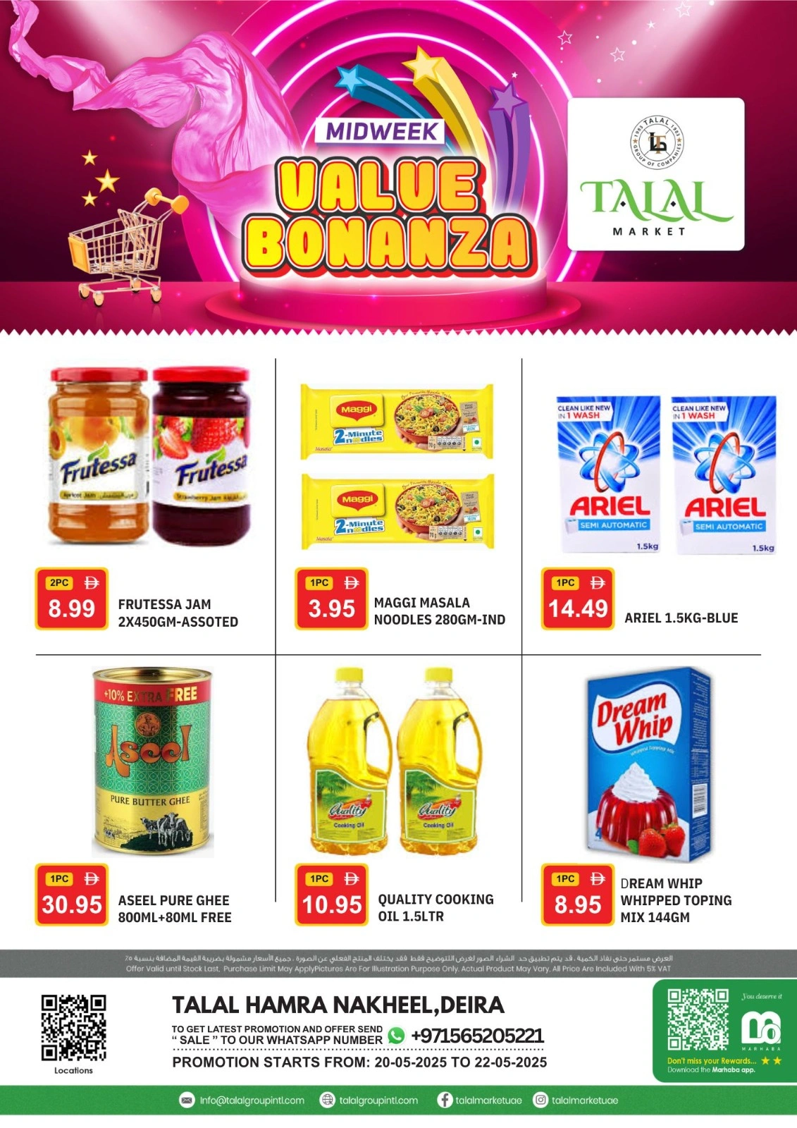 Page 1 in Ramadan Treat Midweek Deals at Talal Market UAE