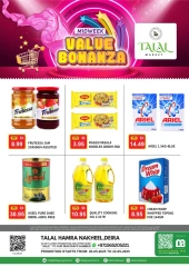 Page 1 in Ramadan Treat Midweek Deals at Talal Market UAE