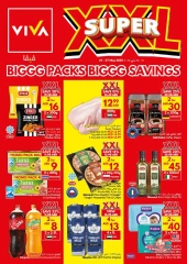 Page 1 in Big Packs Big Savings at Viva supermarket Oman