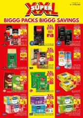 Page 11 in Big Packs Big Savings at Viva supermarket Oman