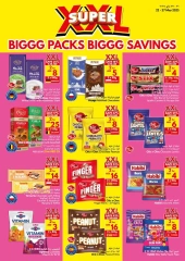 Page 21 in Big Packs Big Savings at Viva supermarket Oman