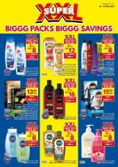 Page 29 in Big Packs Big Savings at Viva supermarket Oman