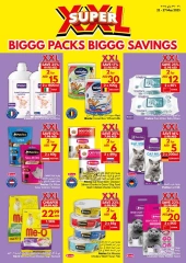 Page 31 in Big Packs Big Savings at Viva supermarket Oman