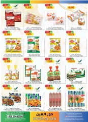 Page 10 dans Journées de remises chez Hypermarché Hoor Al Ain Oman