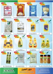 Page 3 dans Journées de remises chez Hypermarché Hoor Al Ain Oman