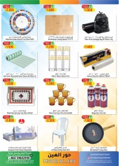 Page 20 dans Journées de remises chez Hypermarché Hoor Al Ain Oman