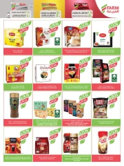 Page 18 in Cheese and appetizer offers at Farm markets Saudi Arabia