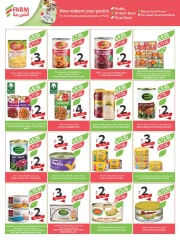 Page 23 in Cheese and appetizer offers at Farm markets Saudi Arabia