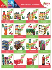 Page 28 in Cheese and appetizer offers at Farm markets Saudi Arabia