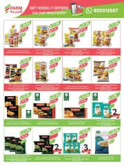 Page 36 in Cheese and appetizer offers at Farm markets Saudi Arabia