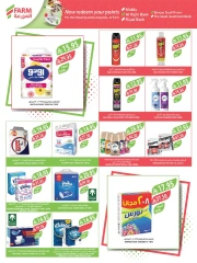 Page 41 in Cheese and appetizer offers at Farm markets Saudi Arabia