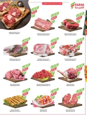 Page 6 in Cheese and appetizer offers at Farm markets Saudi Arabia