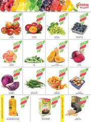 Page 8 in Cheese and appetizer offers at Farm markets Saudi Arabia