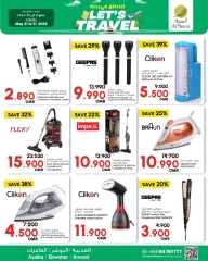 Page 6 in Offers to go on a trip at Al Meera Oman
