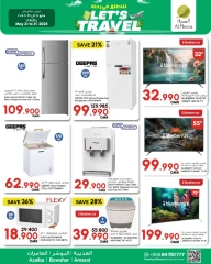 Page 4 in Offers to go on a trip at Al Meera Oman
