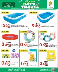 Page 9 in Offers to go on a trip at Al Meera Oman