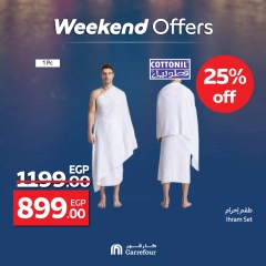 Page 2 dans Offres week-end chez Carrefour Egypte