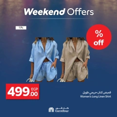 Page 19 dans Offres week-end chez Carrefour Egypte