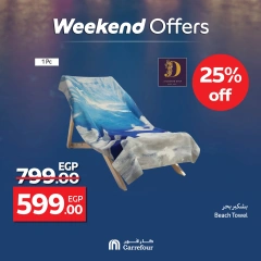 Page 7 dans Offres week-end chez Carrefour Egypte
