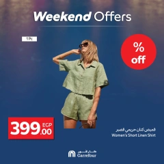 Page 20 dans Offres week-end chez Carrefour Egypte