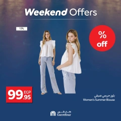 Page 16 dans Offres week-end chez Carrefour Egypte