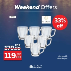 Page 7 dans Les plus grandes offres du festival du shopping chez Carrefour Egypte