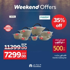 Page 5 dans Les plus grandes offres du festival du shopping chez Carrefour Egypte