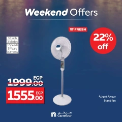 Página 36 en Ofertas de dispositivos en Carrefour Egipto