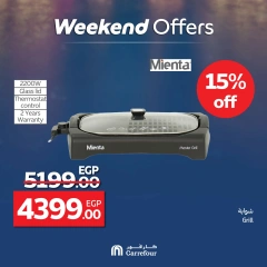 Página 34 en Ofertas de dispositivos en Carrefour Egipto