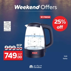 Página 26 en Ofertas de dispositivos en Carrefour Egipto