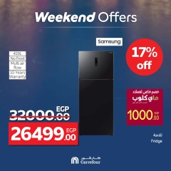 Página 15 en Ofertas de dispositivos en Carrefour Egipto