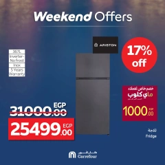 Página 14 en Ofertas de dispositivos en Carrefour Egipto