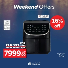 Página 33 en Ofertas de dispositivos en Carrefour Egipto