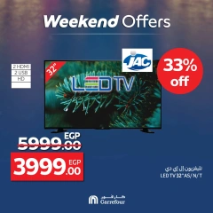 Página 2 en Ofertas de dispositivos en Carrefour Egipto