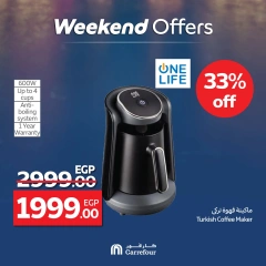 Página 27 en Ofertas de dispositivos en Carrefour Egipto