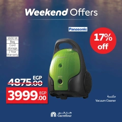 Página 37 en Ofertas de dispositivos en Carrefour Egipto