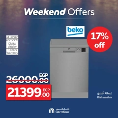 Página 18 en Ofertas de dispositivos en Carrefour Egipto