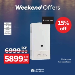 Página 25 en Ofertas de dispositivos en Carrefour Egipto