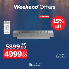 Página 23 en Ofertas de dispositivos en Carrefour Egipto