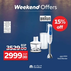 Página 30 en Ofertas de dispositivos en Carrefour Egipto