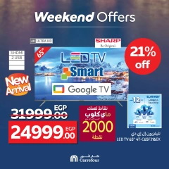 Página 4 en Ofertas de dispositivos en Carrefour Egipto