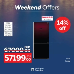 Página 16 en Ofertas de dispositivos en Carrefour Egipto