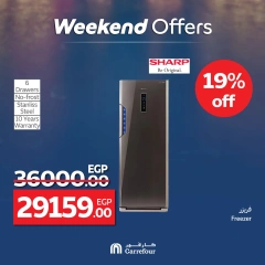 Página 17 en Ofertas de dispositivos en Carrefour Egipto