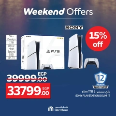 Página 8 en Ofertas de dispositivos en Carrefour Egipto