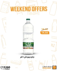 Página 5 en Ofertas de fin de semana en Mercado de Fathallah Egipto