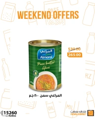 Página 2 en Ofertas de fin de semana en Mercado de Fathallah Egipto