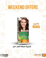 Página 18 en Ofertas de fin de semana en Mercado de Fathallah Egipto