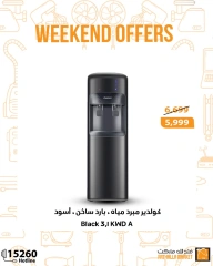 Página 35 en Ofertas de fin de semana en Mercado de Fathallah Egipto