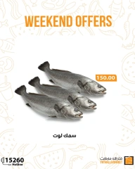 Página 28 en Ofertas de fin de semana en Mercado de Fathallah Egipto