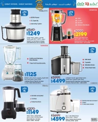 Page 9 dans Offres d'économies pour l'Aïd chez lulu Egypte
